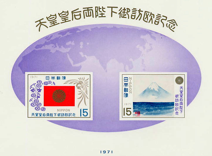 20世紀デザイン切手 世界遺産シリーズ 100年の切手 国際文通週間 